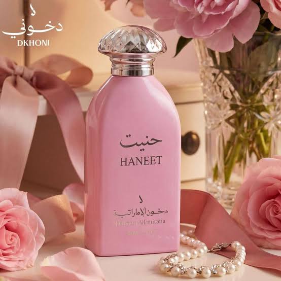 عطر حنيت .. دخون الامارتية ( دخوني)