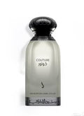 عطر كوتور.. دخون الامارتية