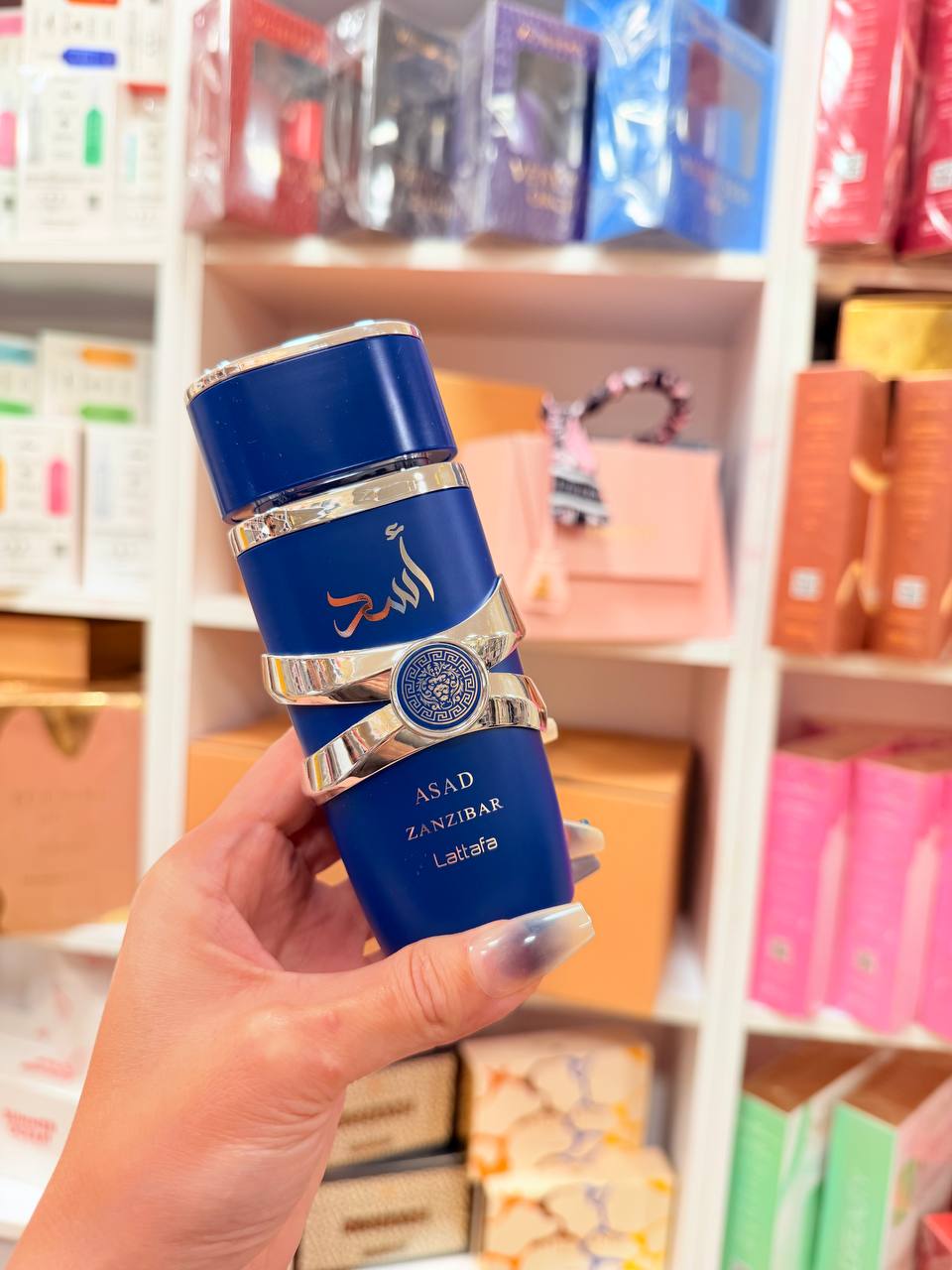 عطر اسد زانزبار