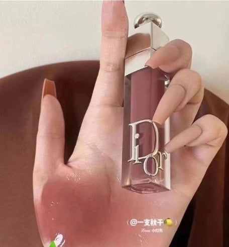 D i or lip gloss shade mahogni