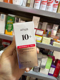 Anua niacinamide serum أقوى معالج للمسام و اثار الحبوب