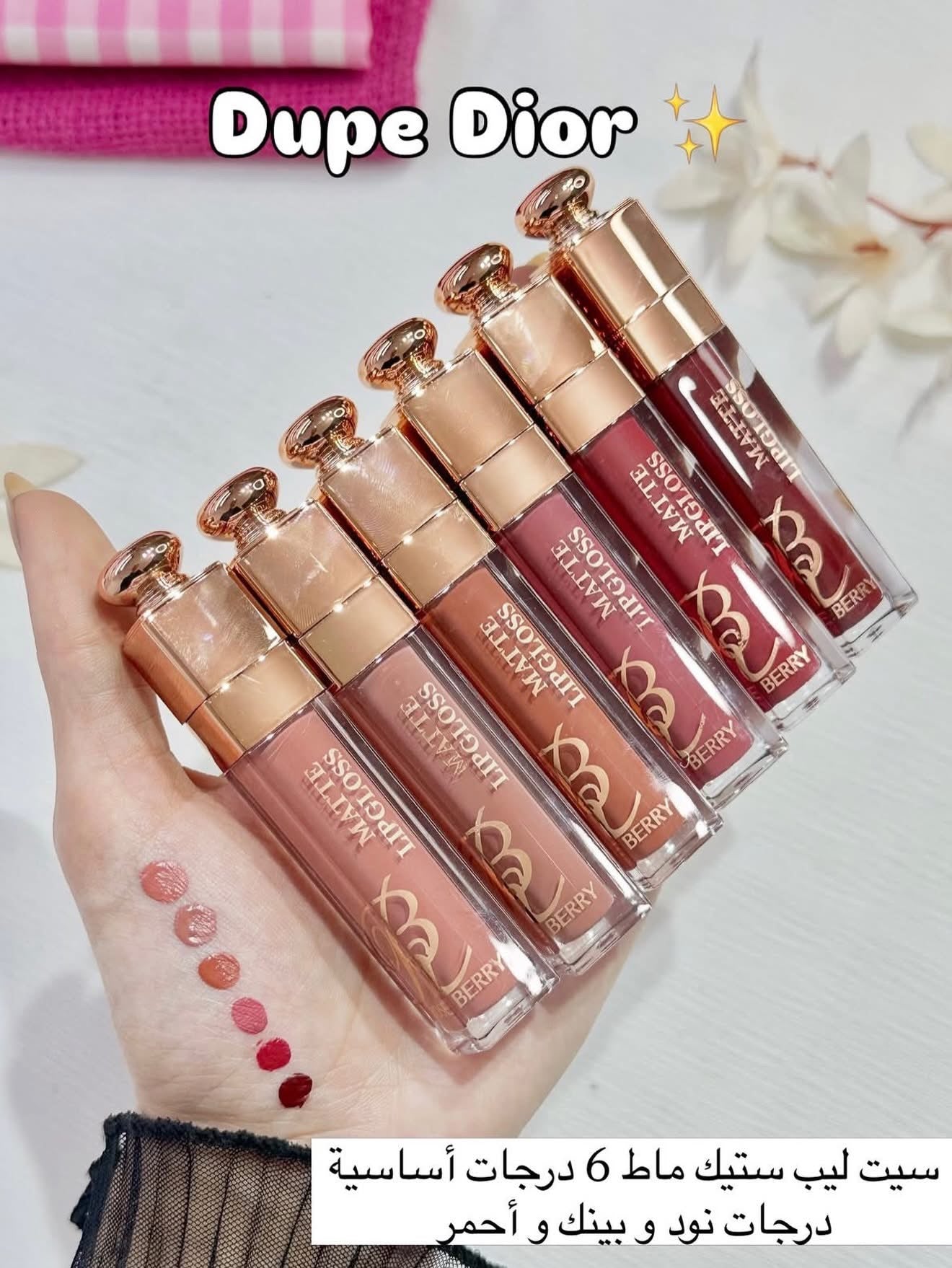 Rose berry set 6 matte lipstick