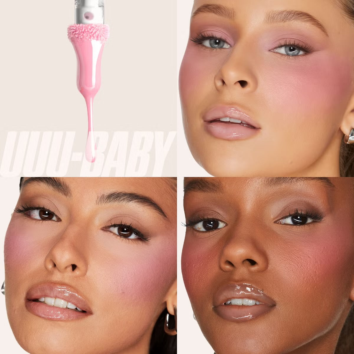 Lip gloss Huda beauty shade suger baby