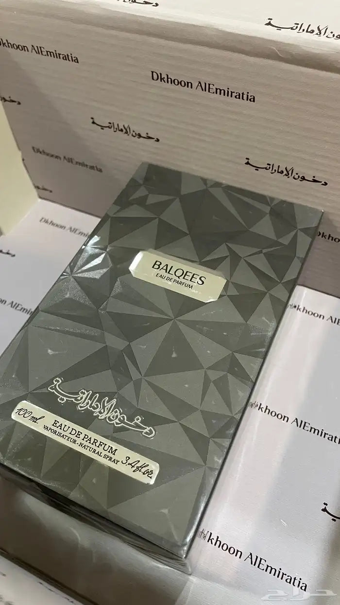 عطر بلقيس .. دخون الامارتية
