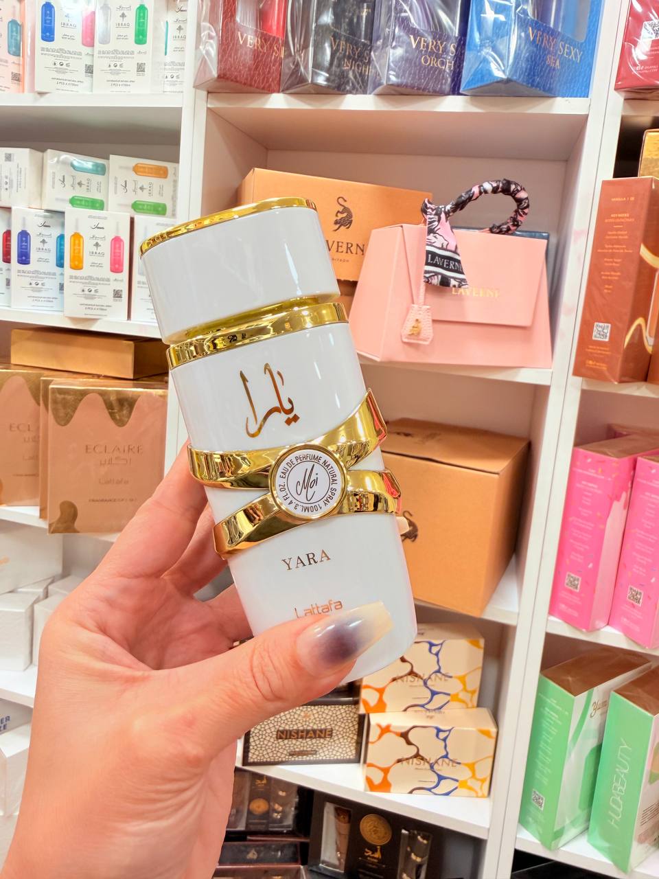 عطر يارا وايت