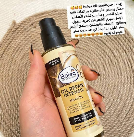 Balea argan serum .. hair styling 🔆