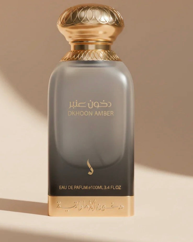 دخون عنبر .. دخون الامارتية