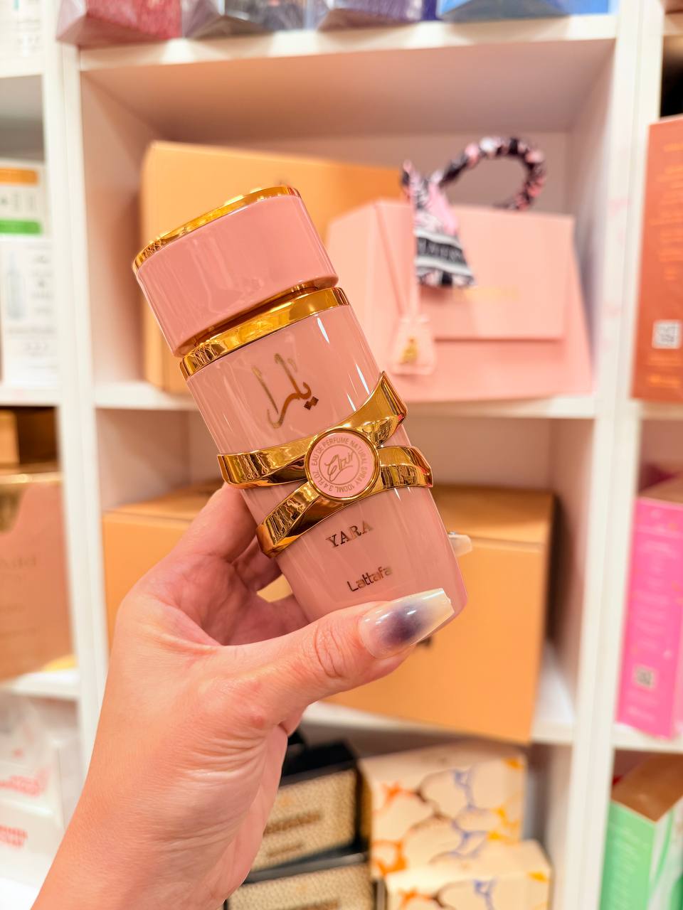 عطر يارا اليكسر من لطافة اوت ليت
