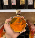 عطر شانيل اتشانس اوت ليت