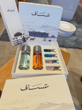 Assaf collection box