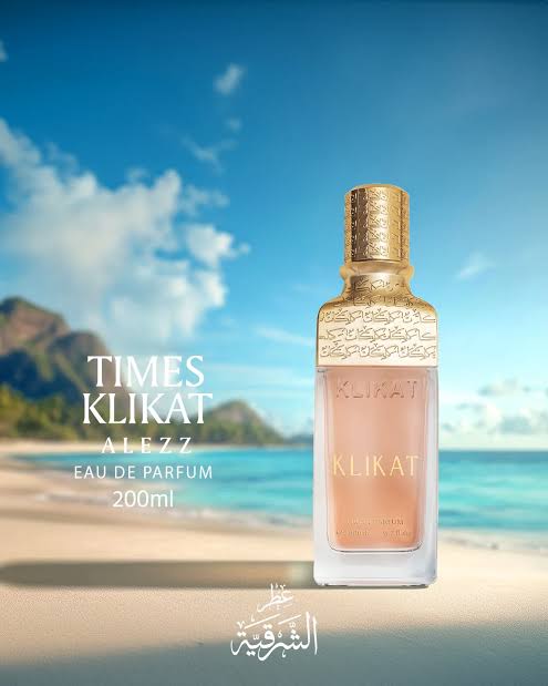عطر كلكات من عز للعود