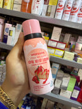 Cheescake foam for sensitive area & full body moisturizer 🍓