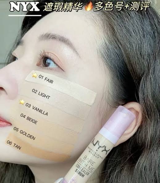 Nyx concealer bare with me خافي للعيوب