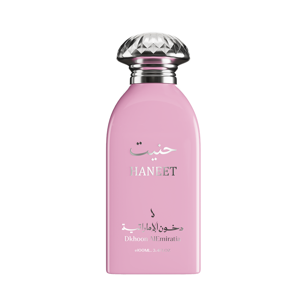 عطر حنيت .. دخون الامارتية ( دخوني)