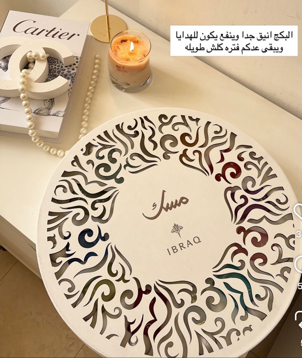 البيع ب القطعة و ليس البوكس