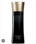 عطر ارماني كود رجالي اوت ليت