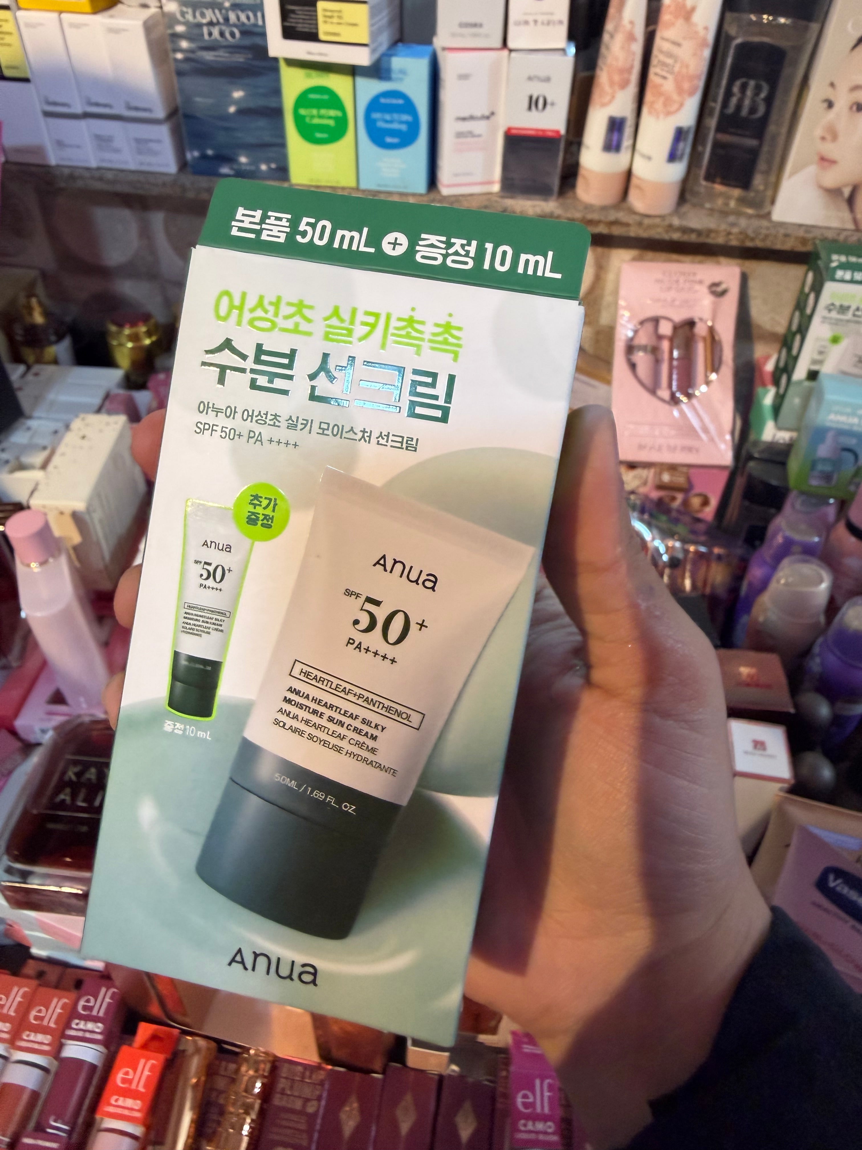 Anua sun block & moisturizer 50+ spf