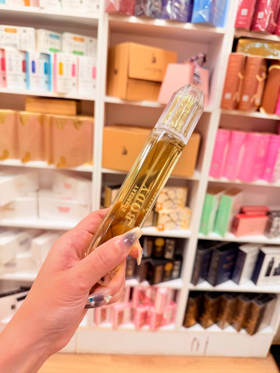 عطر بيريري بادي