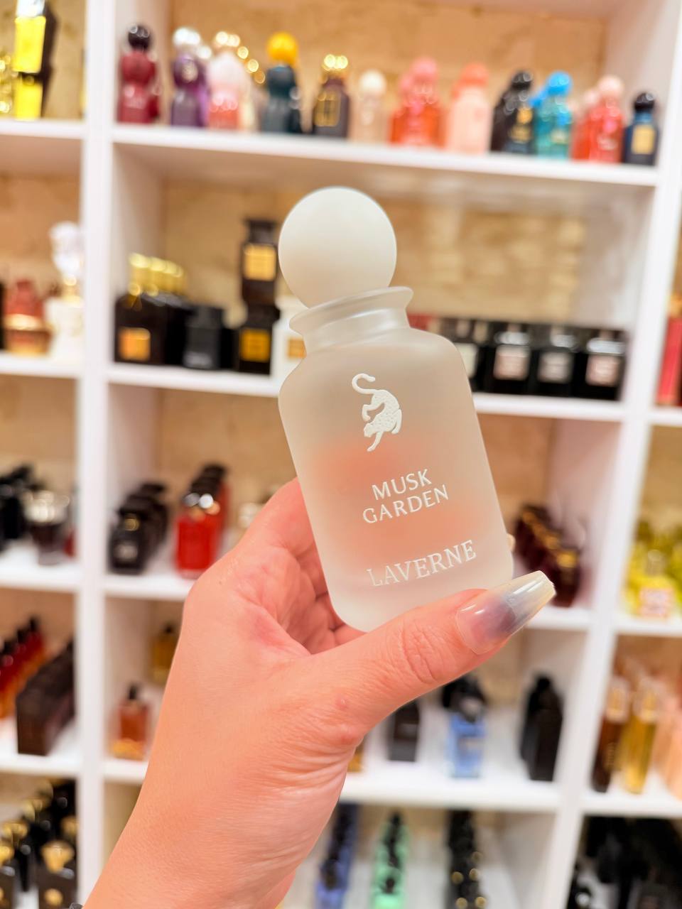 عطر لافيرن مسك جاردن