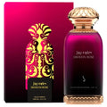 عطر دخون روز