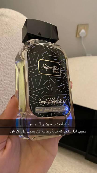سيجنتشر بلاك.. دخون الامارتية