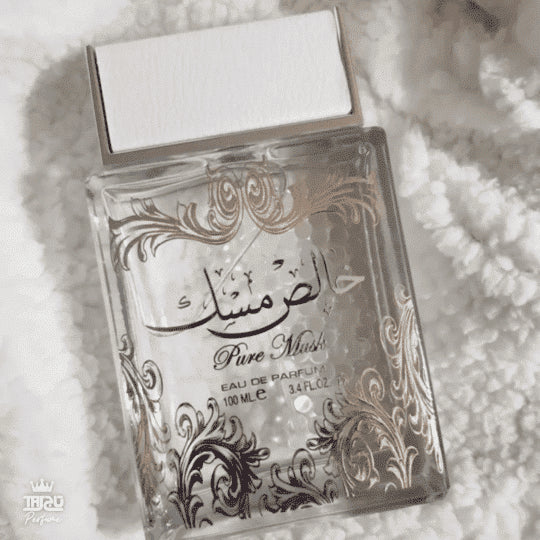 عطر خالص مسك
