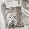 عطر خالص مسك