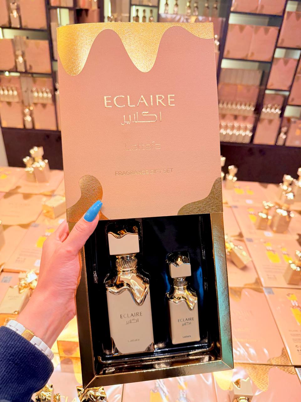 اكلير سيت big size 100 ml + mini 40 ml