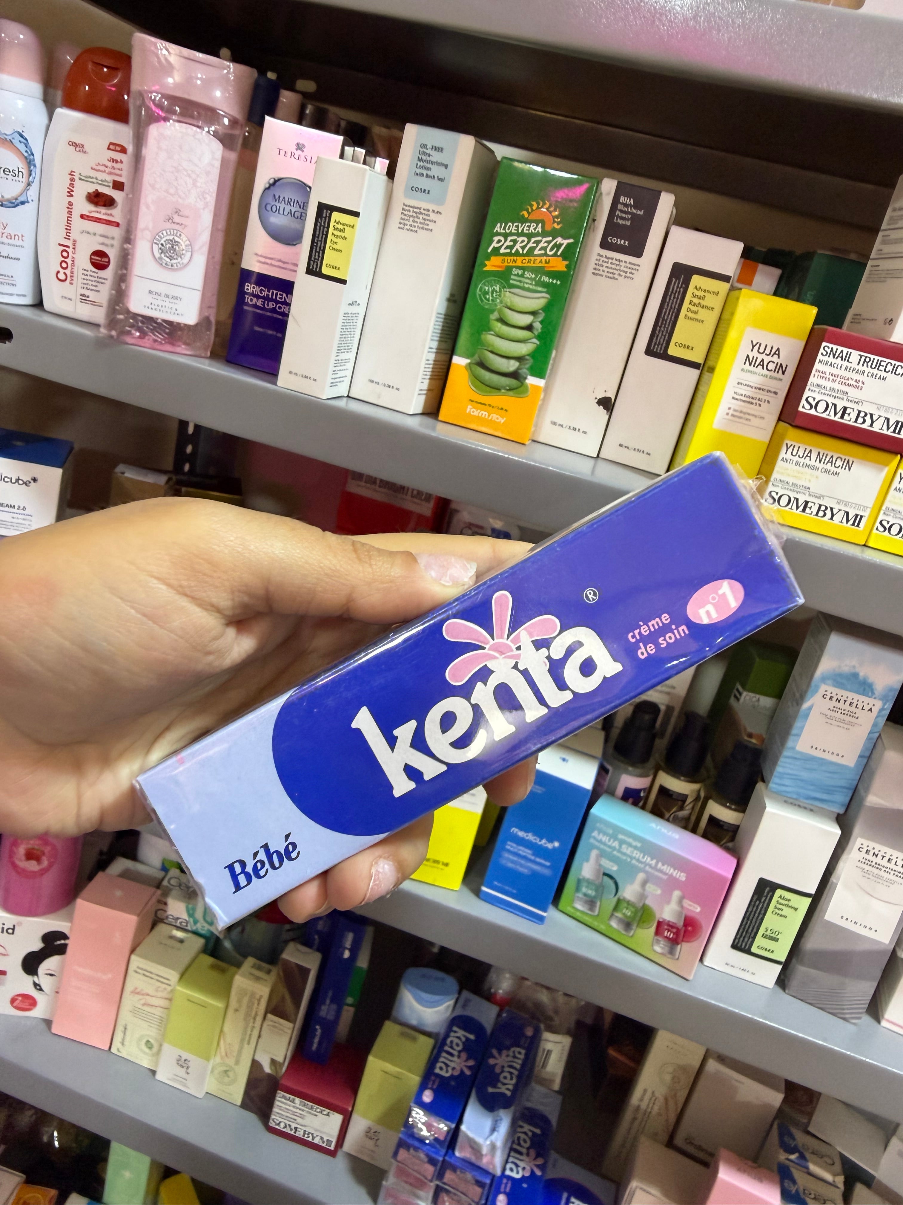 Kenta اقوي كريم مغربي لتفتيح اي منطقة غامقة