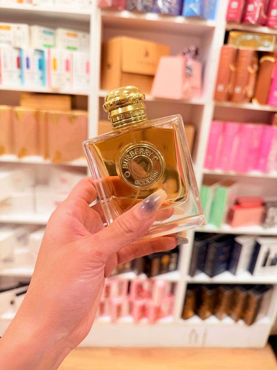 عطر بيريري جادز