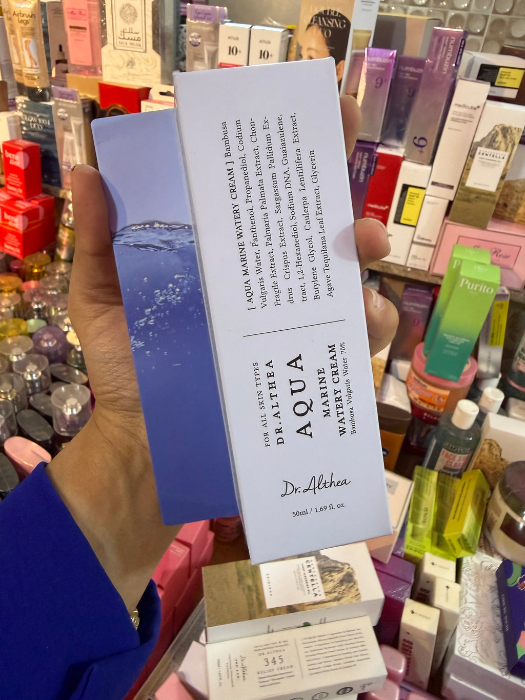 aqua dr althea افضل مرطب في الصيف