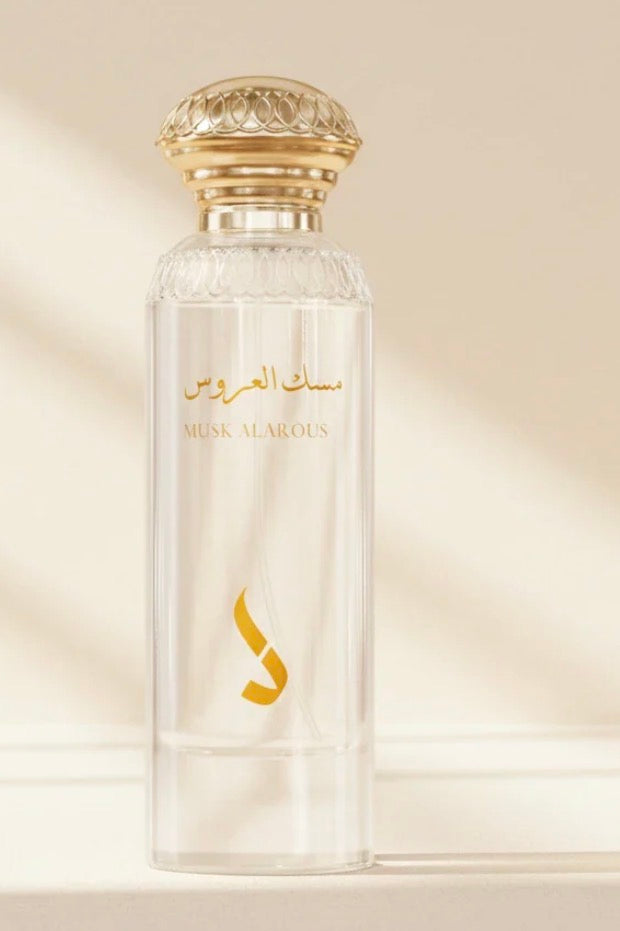 مسك العروس .. دخون الامارتية