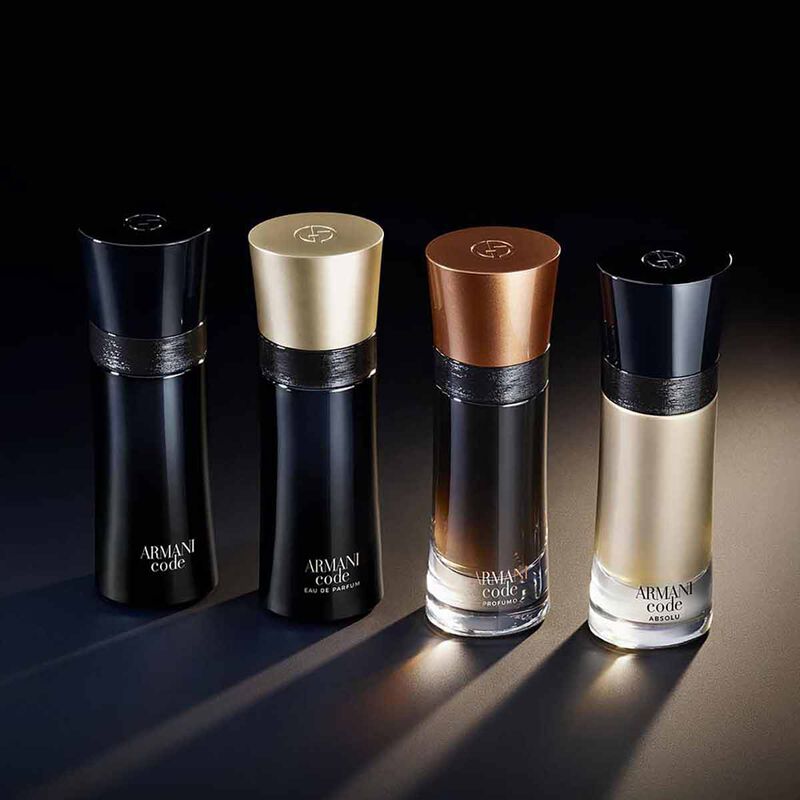 عطر ارماني كود رجالي اوت ليت