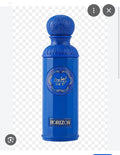 عطر قصة هوريزين يوني سكس للجنسين اوت ليت