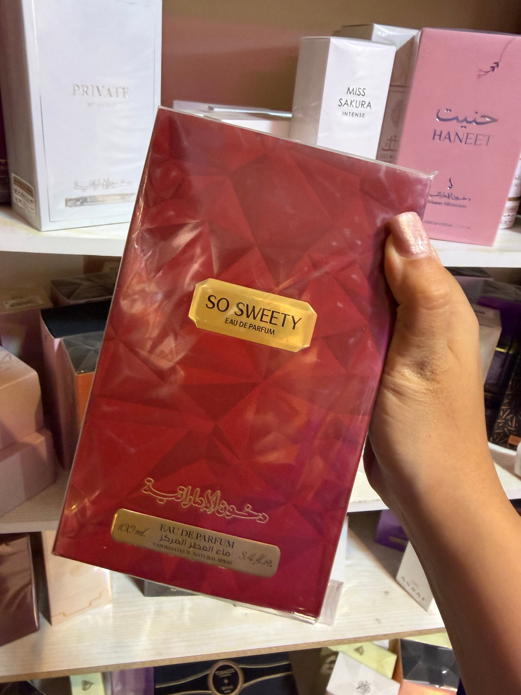 عطر سو سويت من دخون الامارتية