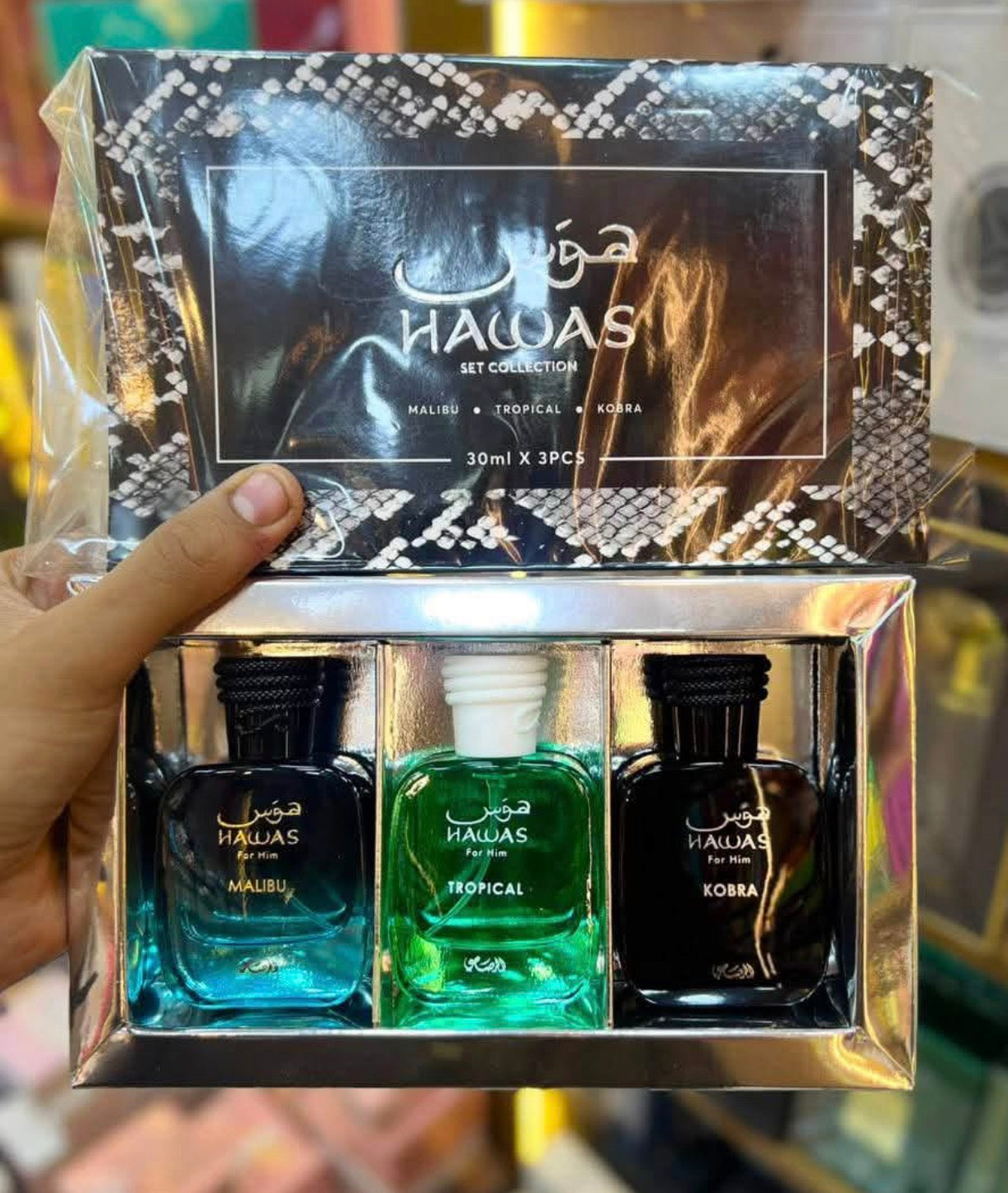 سيت هوس من عطور الرصاصي السعودية 🇸🇦 ٣٠ مم