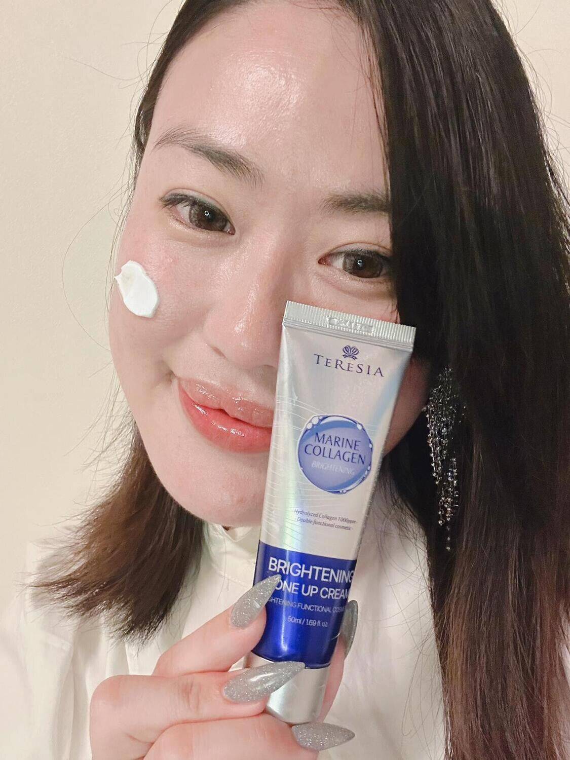 Marine collagen cream ..for moisturizing and brightening