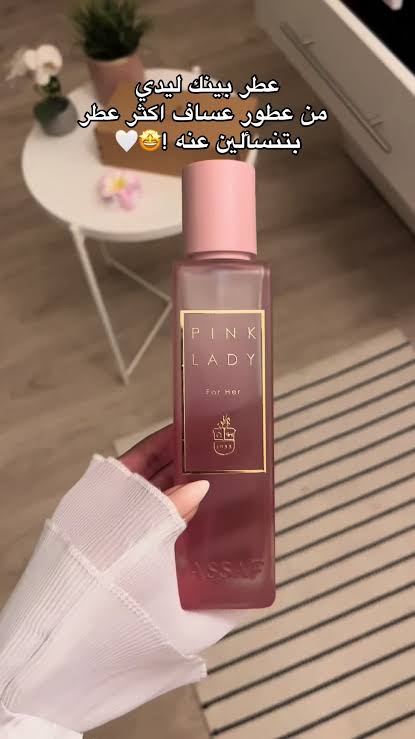 Pink lady Assaf 200 ml