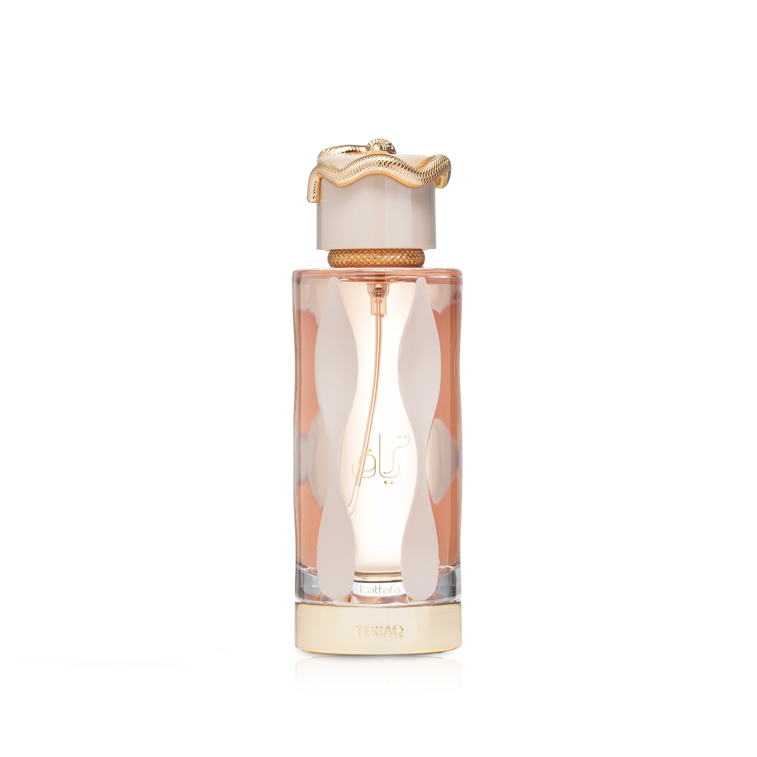 عطر ترياق اوت ليت من لطافة