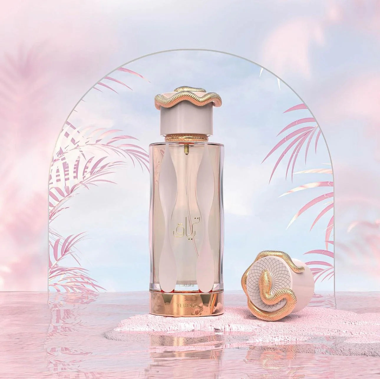 عطر ترياق اوت ليت من لطافة