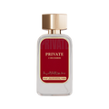private 2 december دخون الامارتية