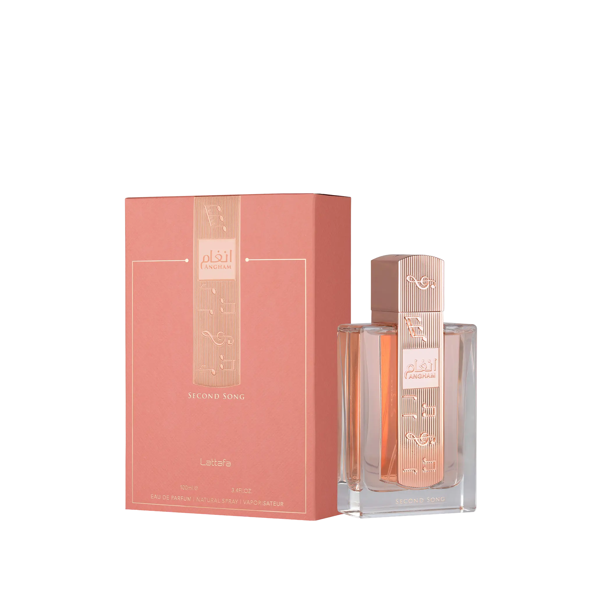 عطر انغام ثاكند سونج