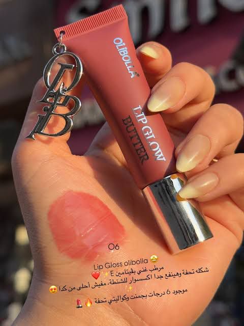 Olibolla lip gloss with vitamin E