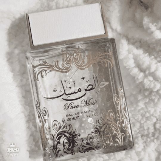 عطر خالص مسك